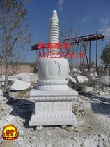 Stone carving pagoda Pagoda Pagoda Pagoda Pagoda Pagoda Pagoda Pagoda Pagoda Pagoda Pagoda