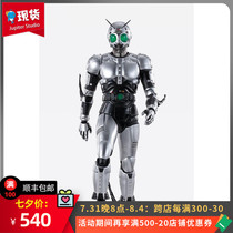 Vandet SHF True Bone Sculpture Fake Face Rider Shadow Moon Shoes Moonlight Moonlight Moons mobile hand spot