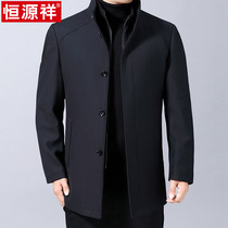  Hengyuanxiang cotton coat jacket Dads quilted jacket Middle-aged and elderly cotton suit coat medium-long winter thickening and unloading liner