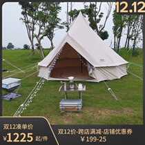 SF Four Seasons Fox Super rainproof Mongolia more than 8 people bag tent camping tent skin-friendly plain fabric