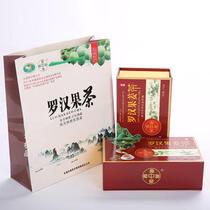 Guilin specialty Luo Han Guo ginger tea 18 bags * 1 box Shou Zhongshou Luo Han fruit tea gift box boutique Luo Han Guo Ren tea