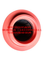 Fusheng air compressor SA-15A 22A air filter element 94203-210-1 air filter