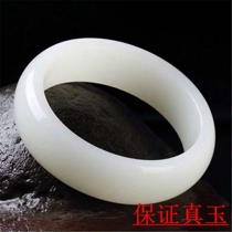 Bracelet natural jade bracelet Afghan Jade women delicate jade bracelet white jade bracelet Jade White Jade