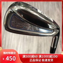 Golf Club 85 into New Bridgestone Ladies Single 4-iron Second-hand Womens No. 4 Iron