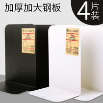 4 pieces of book stand creative storage simple desktop table high school students Book clip book by book baffle book file file large student with simple iron book shelf clip fashion thickened