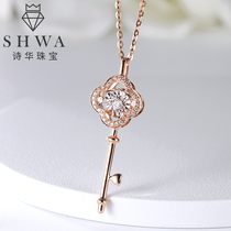 Shihua Jewelry Rose Gold Smart Diamond Necklace Female Clover Color Gold Key Masonry Pendant Real Diamond