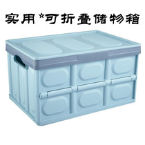 Suitable for Lexus ES200 modified ES300h rear trunk storage partition ES250 trunk storage