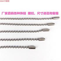 2 4mm 304 stainless steel round beads necklace listing chain curtains chain tag silver chain DIY accessories