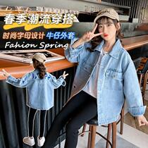 Girls Cowboy Cover 2022 Spring Clothing New Children Yangtze Han Edition Fashion Young Young Cowl Sweater