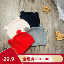 Baby bear ears pure cotton knitted hat for men and women baby autumn and winter warm wool hat