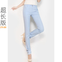 Tall 175 summer ultra-thin ice silk trousers loose womens trousers long small feet smooth light blue satin casual pants