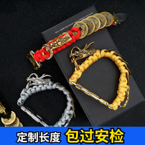 Dragon head five Emperor money survival bracelet knife multi-function field survival tactics bracelet knife special forces weaving umbrella rope