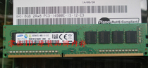 Samsung Hyundai 8G DDR3 1866 pure ECC ummm server memory Bar 8GB PC3-14900E
