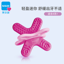 MAM Mei An Meng Europe imported Mini appease gutters 2 months to the baby mouth bite toys molars soft