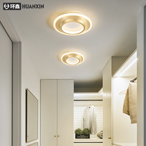 Golden simple living room library light 2021 new atmospheric bedroom light modern led ceiling light