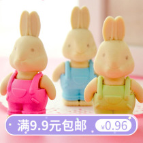 Creative Stationery New Wholesale Learning Items Cute Cartoon Small Rabbit Styling Eraswipe Elementary School Students Prizes