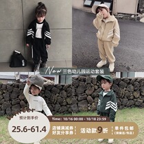 Baby girl set autumn 2021 New Korean version of childrens foreign style spring and autumn Net Red childrens clothing girl fashion autumn