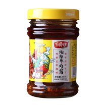 Shiitake mushroom beef sauce bibimbap sauce Hunan specialty hand-made delicious meals Bottled hot pot dipping chili sauce
