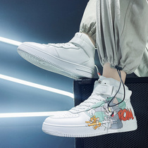 Mens shoes white sports boost shoes tide pupils animated tide shoes European station high - gang summer 2022 new models