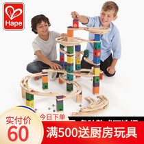 hape Cuadrilla music set Curved rail Straight rail set track ball marbles Building blocks toy Parent-child interaction
