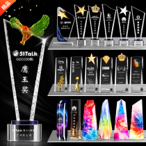 Creative crystal trophy custom five-pointed star crown metal medal custom annual meeting excellent employee award lettering production