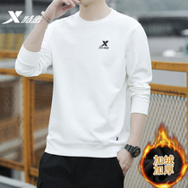 Special step sweater men autumn and winter 2021 round neck mens pullover New plus velvet thick warm sports top long sleeve