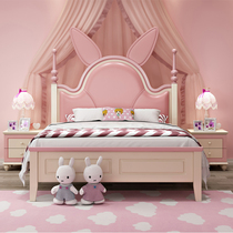 Children Rabbit Bed Nets Red Bed Ins Wind Adolescent Girls Bed Modern Minima Small Family single girl Princess Bed Creativity
