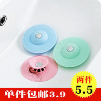 Kitchen pool plug toilet sink sewer deodorant press type floor drain cover wash basin plug leak