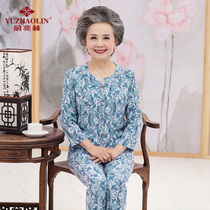 Middle aged pyjamas womens pure cotton silk long sleeve elderly mother grandmas home conserved artificial cotton silk suit summer