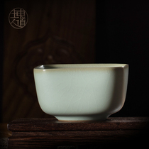 Dongdong Ru Kiln Kung Fu Tea set Teacup Master cup Open piece Tea cup Teacup Fangrong Cup Tea drinking(Ru Guan Kiln)