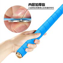 Tayant Fishing Rod Tangles 3005 lengthened 1 5 m Fish rods Keel Tangle handle gum Suction Sweat with the cover