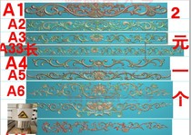 Finely carved Tuo-style foreign floral grey map Atlantic flower Long applique European-style door floral horns with long dental plate door head headboard