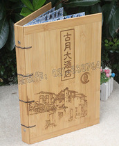 Bamboo board new name foam label price sign a5 card menu wine list folder menu cover laser logo