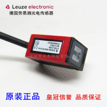 LEUZE labor easy test FT5I 3 2N 3 ET5 HT5 1 HT5 3 M3 4P M3 2 FT51 PRK5 PRK5 M3 M3