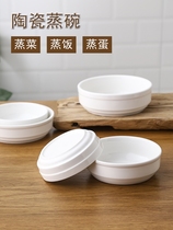 Small bowl of dish steam dish steam dishwasher dishes dishes powder steam dishes powder powder powder dishes powder powder powder dishes powder steaming bowl powder powder dishes powder dishes and dishes