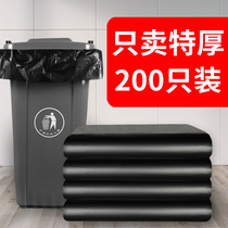 Large garbage bag large thick black hotel property 6080 sanitation extra large large commercial kitchen household extra thick