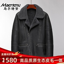 New original ecological fur one mens motorcycle jacket jacket casual fashion fur coat thick leather leather jacket