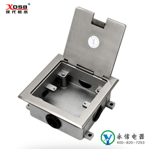 XDSB Hyundai Matsumoto Kaikai Stainless Steel Ground Socket with 86 Panel Type Aluminum Bottom Box Home Outlet