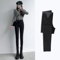 Black high waist tight fit small feet jeans Women 2022 Spring summer new Slim Fit High Play Design Feel Underpants