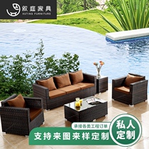 Nordic Outdoor Sofa Cane rattan furniture Vine Art Living Room Balcony Vine Chair Double Creative Patio Casual Tea Table Custom
