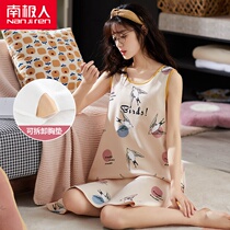 Vest Nightdress Ladies Summer Pure Cotton Thin Sleeveless Pajamas With Chest Pad Large Size Maternity Sexy Sling Dress