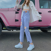 Straight-billed panty pants Spring and Autumn high waist thin eight-point thin-smoke tube women pants new in summer 2022