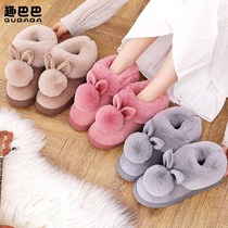 Winter Korean version cartoon ball rabbit cotton slippers female cute bag with home moon shoes non-slip warm cotton shoes Parent-child shoes