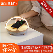 A few light intelligent induction bed headlights bedroom phone wireless charging music table lamp creative minima touch small night light