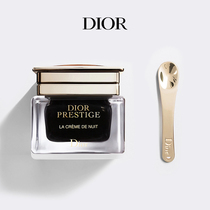 (Official) Dior Diors Secret Splendid Night Repair Essence Cream