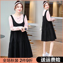 Pregnant women dress fake two-piece autumn suit Fashion Net Red mid-pregnancy skirt spring and autumn pregnant womens new