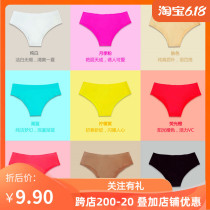 Dimensional Honey Factory American Comfort Skin Black Pink Orange Card Its White one-piece no-scratched thin European and American womens underwear