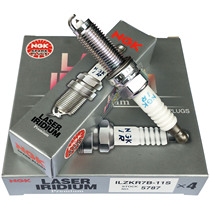 NGK Iridium Platinum spark plug ILZKR7B-11S original factory Lingpai Odyssey Aili Shen Accord