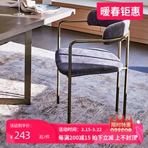 Nordic Leaning Back Chair Subnet Red Iron Art Light Extravagant Dining Chair Home Fashion Casual Chair Modern Minima Creative Coffee Chair