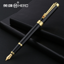 Heroic Pen 6190 Student Special Printed Gifts Gift Pen Ink can replace office Mens High-end Hard Pen Elbow Pointed Calligraphy Pen Customized lettering Girls Vintage Flagship